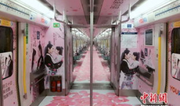 北京地铁电视剧,北京地铁剧背后的故事