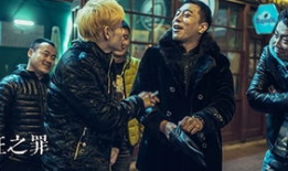 无证之罪电视剧,迷雾重重的罪案追踪