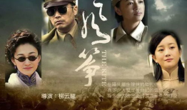 风筝电视剧免费,揭秘民国风云，探寻信仰之光