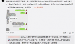 广德吃瓜最新事件爆料,揭秘背后惊人真相