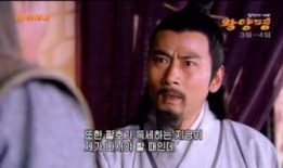 电视剧王阳明,心学大师的传奇人生