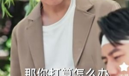 电视剧 搜索,揭开真相的悬疑之旅