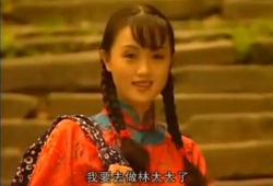 红杏出墙记 电视剧,爱恨情仇的宫廷纠葛