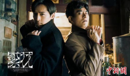 海上繁花电视剧