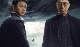 国家公诉电视剧,正义之光，法治之路