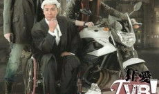 忠奸人电视剧,权谋风云下的忠诚与背叛