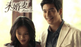 未婚妻电视剧,甜蜜爱情与成长之旅