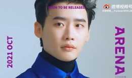 李钟硕电视剧大全,魅力演绎，情感交织