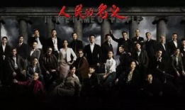 电视剧的主题曲,情深似海——电视剧主题曲背后的故事