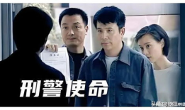 案件电视剧,揭开案件背后的真相