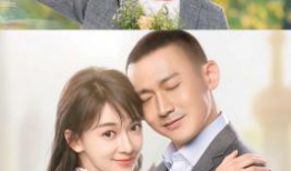 幸福的电视剧,探寻现代都市中的情感共鸣