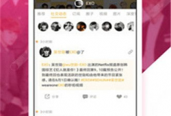 吃瓜网站爆料不打烊,揭秘娱乐圈幕后真相