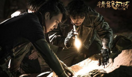 盗墓 电视剧,古墓探险，生死较量