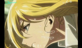 动漫燃,激情四溢的视觉盛宴