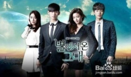 电视剧在线观看免费网,揭秘热门剧集在线平台