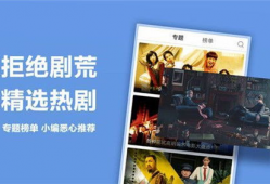 国产精品视频免费观看,免费观影盛宴