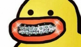 吃瓜爆料图片大全表情包可爱,吃瓜爆料表情包大盘点，可爱爆表！