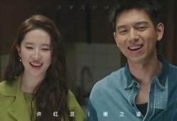 近三年最火的电视剧,穿越时空的浪漫、悬疑推理与时代变迁