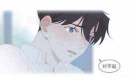 过度呼吸 动漫,过度呼吸的奇幻冒险