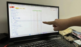 qq里的吃瓜爆料群,网络舆论场上的风云变幻