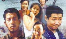 重庆棒棒电视剧,奋斗在底层的人生传奇