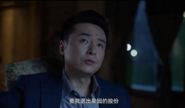 股票电视剧,股市传奇的电视剧改编