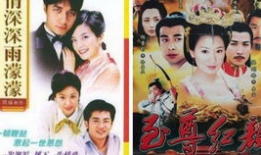 经典老电视剧,经典老电视剧中的时代印记与情感共鸣