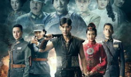 锻刀电视剧剧情介绍,刀锋下的热血传奇