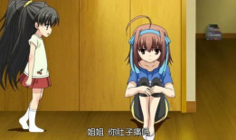 动漫美女被调教,动漫美女的蜕变之旅