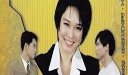 新加坡电视剧,穿越时空的浪漫传奇