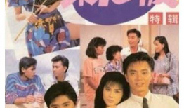 新加坡电视剧,穿越时空的浪漫传奇