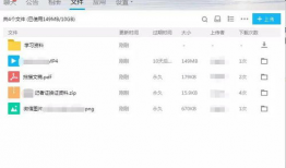 网红吃瓜爆料qq群2022,揭秘娱乐圈幕后风云