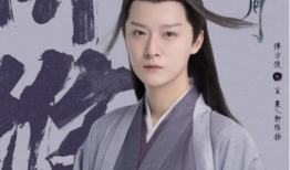 沉香 电视剧,千年古树的传奇守护