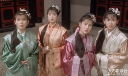 唐伯虎点秋香电视剧,才子佳人笑傲江湖