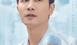 电视剧白,缘起——千年情缘，爱恨交织的奇幻传奇