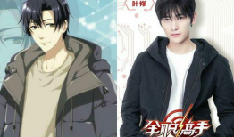 全职高手电视剧在线观看,巅峰荣耀，指尖舞动，在线观看盛宴