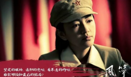 风筝电视剧免费,揭秘民国风云，探寻信仰之光