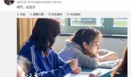 越活越精彩电视剧全集,人生如戏，精彩纷呈的岁月篇章