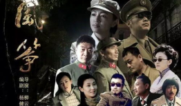 风筝电视剧免费,揭秘民国风云，探寻信仰之光