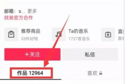718吃瓜爆料今日热点,今日热点事件大盘点